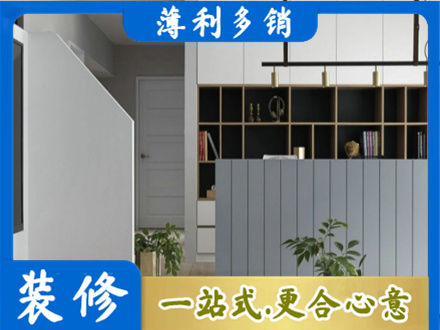 内江市威远专业客厅电视柜装修