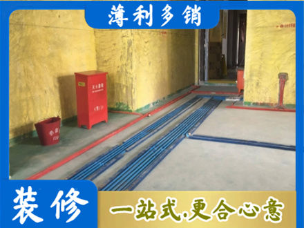内江市威远水电工程设计