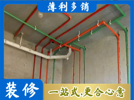 内江市威远水电安装改造7.jpg