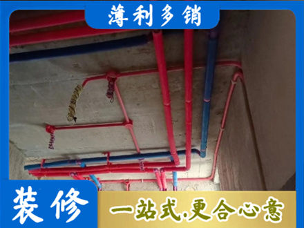 内江市威远水电安装改造9.jpg