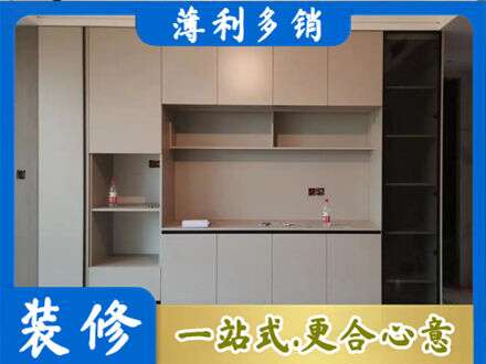 内江市威远专业定制鞋柜