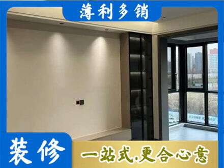 内江市威远专业定制电视柜