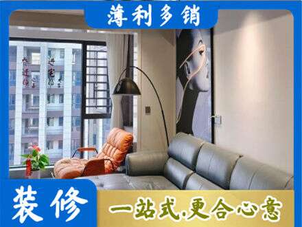 内江市威远墙面刷艺术漆