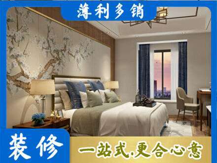 内江市威远专业主卧刷艺术漆