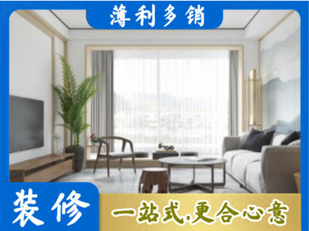 内江市威远阳台装修案例
