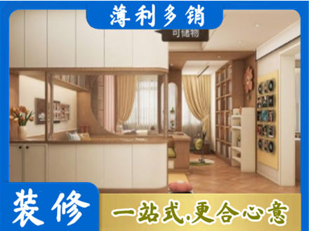 内江市威远衣柜定做案例