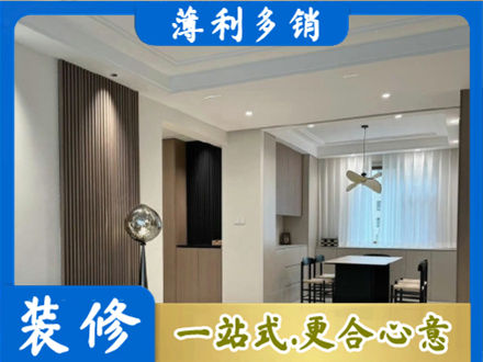 内江市威远本地餐厅家具安装
